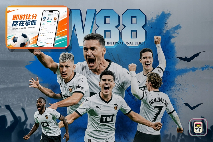 用户信赖体育品牌