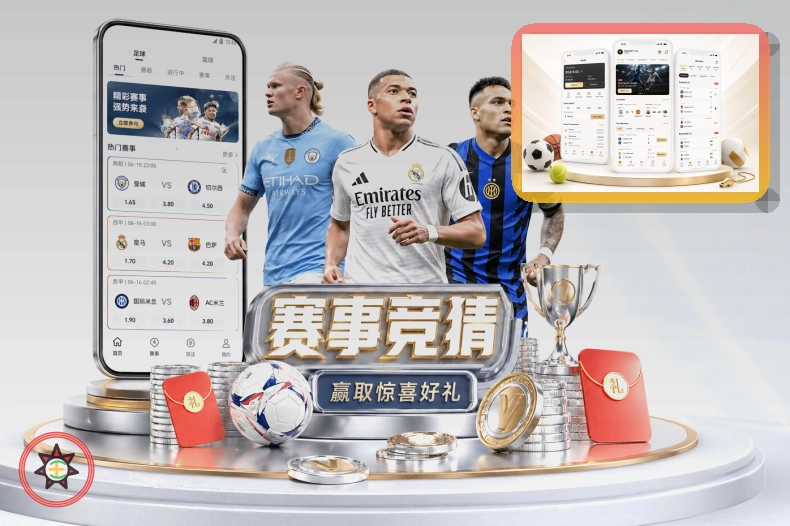 2026年美加墨世界杯赛事球场和主力国家队比赛主视觉图
